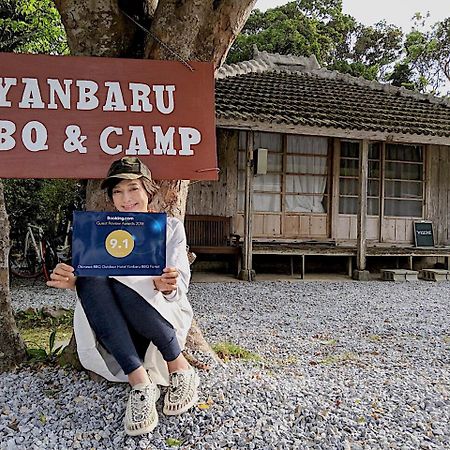Yanbaru Bbq Campsite Wakugawa Экстерьер фото